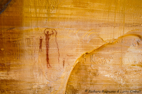 Anthropomorph, Barrier Canyon Style pictograph panel